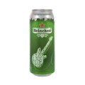 Heineken 0.5l